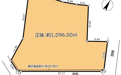 【売地】川井本町　2億5,880万